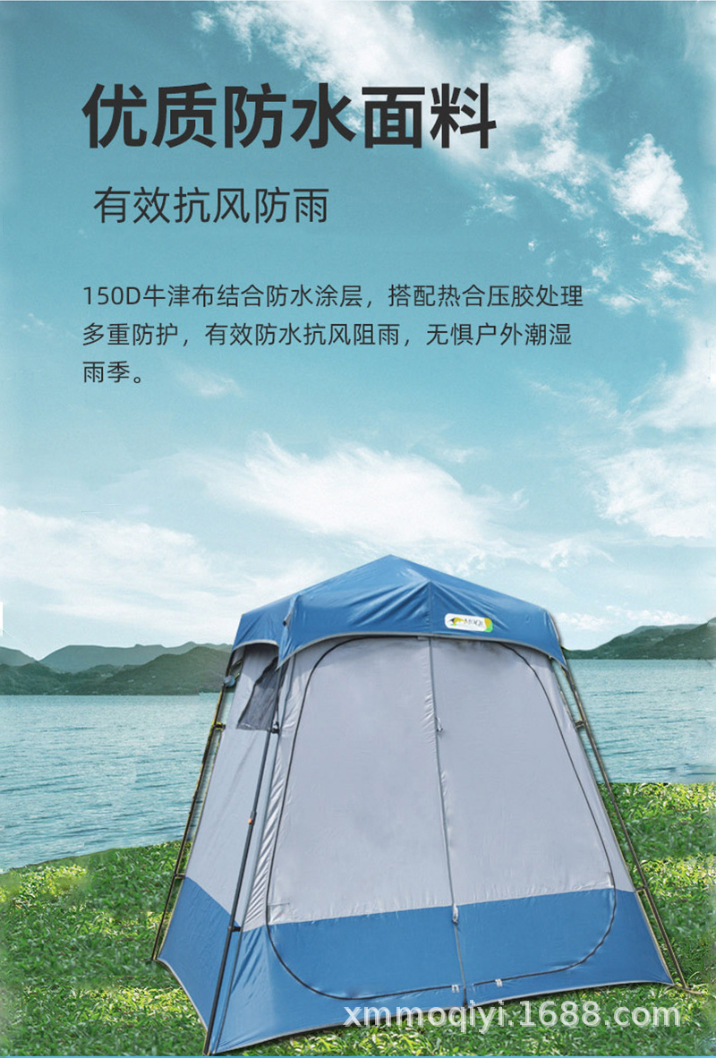 Cheap Goat Tents 2